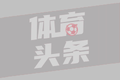 OS贝伦人